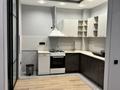 2-бөлмелі пәтер · 50 м² · 1/6 қабат, Нұркент ш/а, бағасы: 280 000 ₸ в Алматы, Алатауский р-н — фото 6