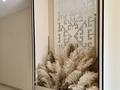 2-комнатная квартира · 65 м² · 6/6 этаж, Тараз 8/1 — Comfort+ класс с элементами бизнес-класса за 47.3 млн ₸ в Алматы, Турксибский р-н — фото 4