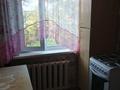1-комнатная квартира · 31 м² · 3/5 этаж, Пришахтинск, Пришахтинск, 22й микрорайон 1а за 10 млн ₸ в Караганде, Алихана Бокейханова р-н — фото 5
