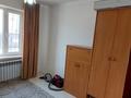 2-бөлмелі пәтер · 55 м² · 1/5 қабат, Авангард 4 Мкр 13, бағасы: 170 000 ₸ в Атырау, мкр Авангард-4 — фото 8