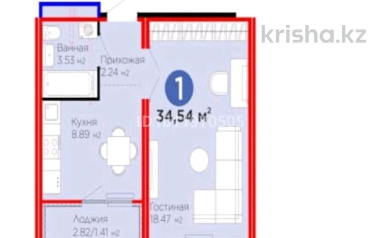 1-комнатная квартира · 35 м² · 15/17 этаж, Просп. Улы Дала 6 за ~ 22 млн ₸ в Астане, Есильский р-н — фото 2