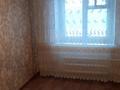 3-комнатная квартира, 53 м², 4/4 этаж, Новая 83 за 9 млн 〒 в Петропавловске — фото 11