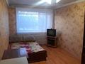3-комнатная квартира, 53 м², 4/4 этаж, Новая 83 за 9 млн 〒 в Петропавловске — фото 5