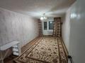 2-бөлмелі пәтер · 52 м² · 6/6 қабат, 5в мкр 4 — РОВД, бағасы: 4.5 млн ₸ в Житикаре — фото 2