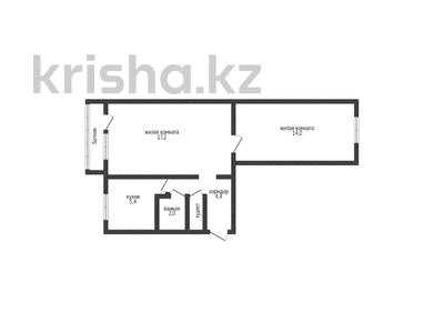 2-комнатная квартира, 45 м², 4/5 этаж, Каирбекова 411 за 15.8 млн 〒 в Костанае