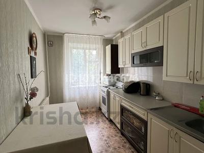 2-бөлмелі пәтер · 50 м² · 4/5 қабат, Иманова 2 — Иманова Ауэзова, бағасы: 25 млн ₸ в Астане, Сарыарка р-н