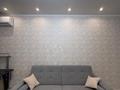 2-комнатная квартира · 50 м² · 1/5 этаж, мкр Самал-1, Достык 89/1 за 400 000 〒 в Алматы, Медеуский р-н — фото 11