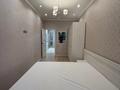 2-комнатная квартира · 50 м² · 1/5 этаж, мкр Самал-1, Достык 89/1 за 400 000 〒 в Алматы, Медеуский р-н — фото 25
