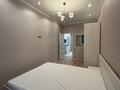 2-комнатная квартира · 50 м² · 1/5 этаж, мкр Самал-1, Достык 89/1 за 400 000 〒 в Алматы, Медеуский р-н — фото 28