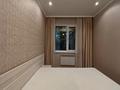 2-комнатная квартира · 50 м² · 1/5 этаж, мкр Самал-1, Достык 89/1 за 400 000 〒 в Алматы, Медеуский р-н — фото 30