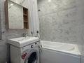2-комнатная квартира · 50 м² · 1/5 этаж, мкр Самал-1, Достык 89/1 за 400 000 〒 в Алматы, Медеуский р-н — фото 4