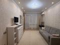 2-комнатная квартира · 50 м² · 1/5 этаж, мкр Самал-1, Достык 89/1 за 400 000 〒 в Алматы, Медеуский р-н — фото 5