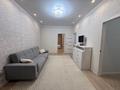 2-комнатная квартира · 50 м² · 1/5 этаж, мкр Самал-1, Достык 89/1 за 400 000 〒 в Алматы, Медеуский р-н — фото 6