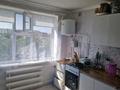 3-комнатная квартира · 68 м² · 5/5 этаж, Жастык 81 за 8 млн ₸ в Кандыагаш — фото 5