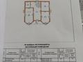 Жеке үй · 4 бөлме · 254.4 м² · 6 жүзд., Саттилик 42, бағасы: 75 млн ₸ в Кыргауылдах — фото 17