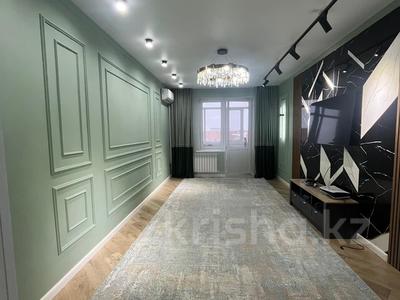 3-комнатная квартира · 85 м² · 5/9 этаж, Самал 72/1 за 46 млн ₸ в Уральске