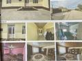 Часть дома • 5 комнат • 16 м² • 16 сот., Юсупов 134 а за 40 млн 〒 в Туркестане — фото 2
