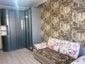 3-бөлмелі пәтер · 90 м² · 3/9 қабат, Керей и Жанибек хандар 12/1, бағасы: 400 000 ₸ в Астане, Есильский р-н