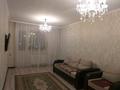 3-бөлмелі пәтер · 90 м² · 3/9 қабат, Керей и Жанибек хандар 12/1, бағасы: 400 000 ₸ в Астане, Есильский р-н — фото 2