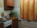 2-бөлмелі пәтер · 45.5 м² · 1/5 қабат, мкр Орбита-2 31, бағасы: 35 млн ₸ в Алматы, Бостандыкский р-н — фото 3