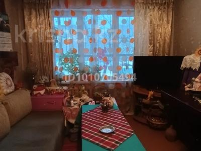 2-комнатная квартира · 45.5 м² · 1/5 этаж, мкр Орбита-2 31 за 35 млн ₸ в Алматы, Бостандыкский р-н