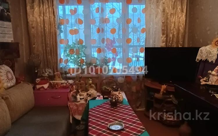 2-бөлмелі пәтер · 45.5 м² · 1/5 қабат, мкр Орбита-2 31, бағасы: 35 млн ₸ в Алматы, Бостандыкский р-н — фото 6