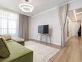 3-комнатная квартира · 93.25 м² · 14 этаж, Шамши Калдаяков 44 за 50.7 млн 〒 в Астане, Алматы р-н — фото 3