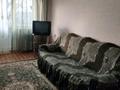 2-комнатная квартира · 42 м² · 5 этаж, Просп. Республики 16 за 13.5 млн ₸ в Шымкенте, Абайский р-н — фото 6