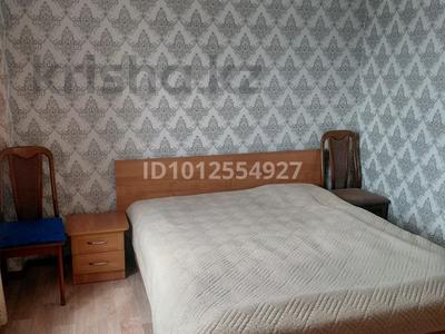 4-комнатная квартира · 59 м² · 4/5 этаж, Русакова 9 за 23 млн ₸ в Балхаше