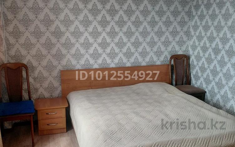 4-комнатная квартира · 59 м² · 4/5 этаж, Русакова 9 за 23 млн ₸ в Балхаше — фото 3