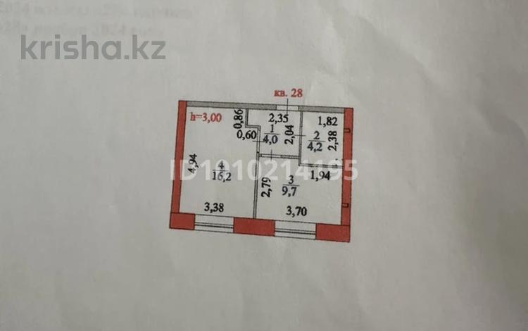 1-бөлмелі пәтер · 34 м² · 7/12 қабат, Чингиз Айтматов 77/10, бағасы: 26.6 млн ₸ в Астане, Сарыарка р-н — фото 6