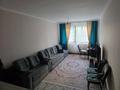 2-бөлмелі пәтер · 63.5 м² · 2/9 қабат, мкр Шугыла, микрорайон «Шугыла» 342, бағасы: 36.8 млн ₸ в Алматы, Наурызбайский р-н