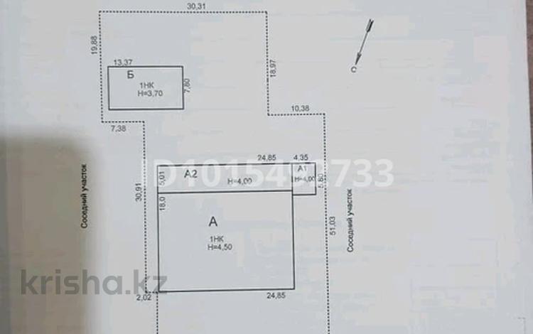 Дүкендер мен бутиктер · 398 м², бағасы: 35 млн ₸ в  — фото 2