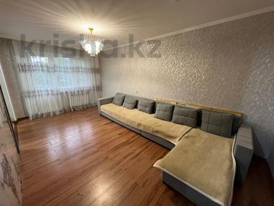 2-бөлмелі пәтер · 45.5 м² · 3/5 қабат, Михаэлиса 15а, бағасы: 18 млн ₸ в Усть-Каменогорске