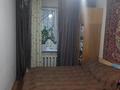 3-бөлмелі пәтер · 58 м² · 1/4 қабат, №8 ш/а., бағасы: 30.5 млн ₸ в Алматы, Ауэзовский р-н — фото 5