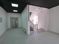 Свободное назначение · 800 м² за 8 млн ₸ в Астане, Нура р-н — фото 4
