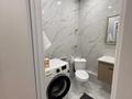 3-комнатная квартира · 80 м² · 10/23 этаж, Султан Бейбарыс 12 за 350 000 ₸ в Астане, Алматы р-н — фото 5