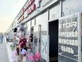Дүкендер мен бутиктер · 100 м², бағасы: 15 млн ₸ в Шымкенте, Абайский р-н — фото 2