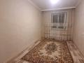 3-бөлмелі пәтер · 75 м² · 3/5 қабат, Сатпаева 10 — Кажымукана Петрова. Евразия торговый дом. Ену, бағасы: 32.5 млн ₸ в Астане, Алматы р-н — фото 14