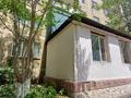 Еркін · 54 м², бағасы: 35 млн ₸ в Шымкенте, Аль-Фарабийский р-н — фото 4