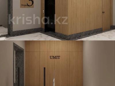 2-комнатная квартира · 72.6 м² · 2/5 этаж, мкр. Алтын орда, Саздинское лесничество 228/6 за 26 млн 〒 в Актобе