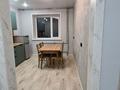 1-комнатная квартира · 45 м² · 4/5 этаж, Волгоградская 4 — Рядом с районом Юность, недалеко от Аэропорта за 150 000 ₸ в Семее — фото 9