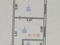 1-комнатная квартира · 33 м² · 1/2 этаж, Улица 32. Дом 39. за 12.5 млн 〒 в Жана куате — фото 8