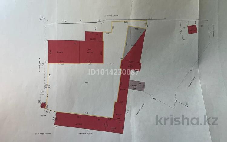 Өнеркәсіптік база · 70 сотық, Пр.312 стрелковой дивизий 1Е, бағасы: 220 млн ₸ в Актобе — фото 2