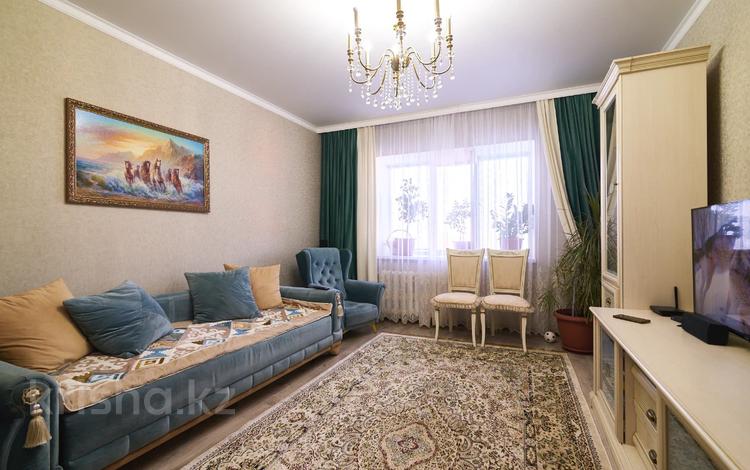 3-комнатная квартира · 86 м² · 7/9 этаж, Мустафина 13 за 36 млн ₸ в Астане, Алматы р-н — фото 20