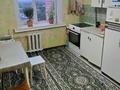 2-бөлмелі пәтер · 53.6 м² · 9/9 қабат, Карбышева 52, бағасы: 14.5 млн ₸ в Усть-Каменогорске — фото 4