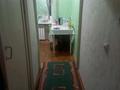1-комнатная квартира · 31 м² · 3/4 этаж, Каипова — Автостанция за 9 млн ₸ в Шелек — фото 2