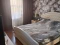 3-бөлмелі пәтер · 75.7 м² · 2/9 қабат, Кенена Азербаева 10 — Кенена Азербаева и проспекта Магжана Жумабаева., бағасы: 45 млн ₸ в Астане, Сарайшык р-н — фото 5