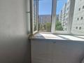 1-бөлмелі пәтер · 43.2 м² · 4/10 қабат, Сатпаева 23/1, бағасы: 21 млн ₸ в Астане, Алматы р-н — фото 12