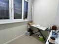 3-бөлмелі пәтер · 120 м² · 5/8 қабат, мкр. Алтын орда 40 Б, бағасы: 65 млн ₸ в Актобе — фото 12